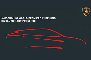 SUV-ul Lamborghini vine la Salonul Auto de la Beijing