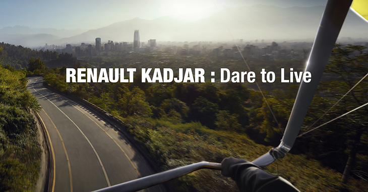 Pe 2 februarie debutează noul crossover Renault KADJAR!
