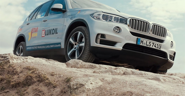 MARELE FILM al expediţiei „electrice” prin Moldova cu noul BMW X5 xDrive40e!