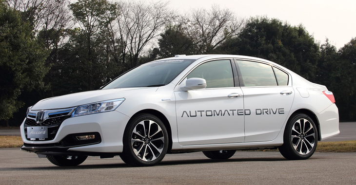 Honda anunţă noua transmisie automată în 10 trepte, un super-car electric şi alte tehnologii avansate