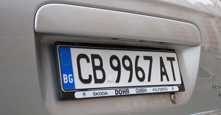 Marea examinare a maşinilor cu plăcuţe de Lituania şi Bulgaria, care circulă în Moldova, va avea loc mâine!