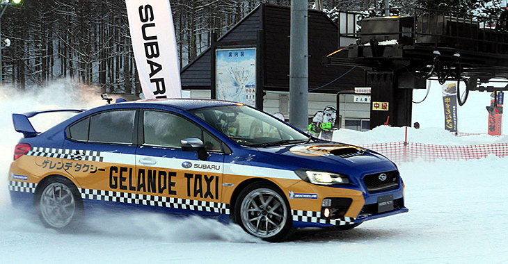 Subaru – automobilul perfect pentru a urca o pârtie de schi! (Video)