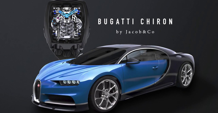 (VIDEO) Ceasul cu mecanism în forma benzinarului W16 Bugatti Chiron, la preţul unui supercar