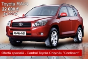 Toyota RAV4 la pret de doar 22 600 Euro!