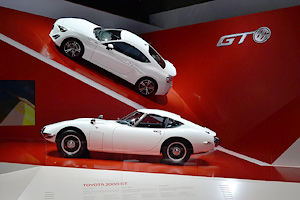 Geneva 2012: Viitorul Toyota va fi eficient şi dinamic