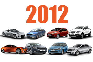 Top 25 cele mai importante modele lansate în 2012