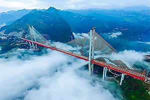 (VIDEO) Ingineria fascinantă a celui mai înalt pod din lume, Beipanjiang, construit în doar 3 ani în China, pentru a rezista 100 ani