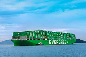 Cum arată cea mai mare navă transportatoare de containere din lume, Ever Ace, cu motor diesel în doi timpi, de 96 mii CP