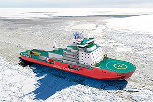 Finlanda blochează construcţia celui mai mare spărgător de gheaţă construit vreodată la şantierul naval din Helsinki, destinat Rusiei