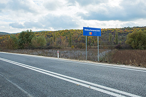 Drumul de ocolire a localităţii Bahmut, ultimul segment de pe traseul Chişinău-Ungheni, a fost deschis circulaţiei