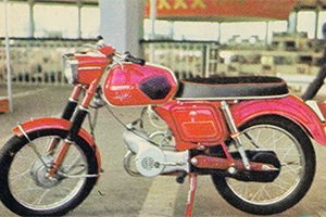 Istoria uitată a motocicletei româneşti Mobra 50, simbolul libertăţii pentru tinerii din anii 70 şi 80