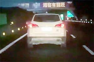 Un şofer al unui Haval din China a trebuit să meargă 5 ore cu 100 km/h, după ce i s-a blocat cruise-control-ul