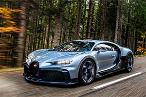 Bugatti Chiron Profilee, produs într-un singur exemplar, a devenit cel mai scump automobil nou licitat vreodată
