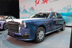 (VIDEO) În China a debutat noua limuzină comunistă Hongqi L5, cea mai scumpă maşină produsă în această ţară