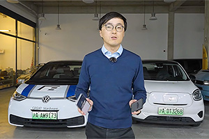 (VIDEO) Un proprietar chinez de VW ID3 electric enumeră toate problemele de soft pe care le are maşina sa