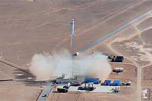 (VIDEO) O companie din China anunţă prima sa aterizare verticală a unei rachete spaţiale reutilizabile, după exemplul lui SpaceX
