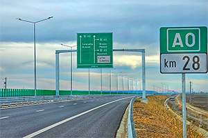 Astăzi are loc deschiderea circulaţiei pe lotul 2 al autostrăzii A0 de pe centura Bucureşti, finalizat cu 7 luni înainte de termen