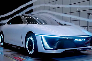 Chinezii de la Chery anunţă că au creat cea mai aerodinamică maşină din lume, cu o formă inspirată din cea a peştelui ton