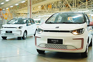 Primul automobil electric cu baterie cu stare solidă a fost lansat în producţia de serie de o companie din China, deţinută parţial de VW