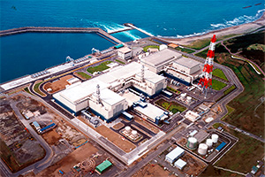 Japonia va reporni cea mai mare centrală nucleară din lume, Kashiwazaki-Kariwa, cu parametri impresionanţi