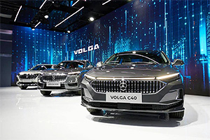 Marca Volga a fost reanimată în Rusia pe baza a trei modele chinezeşti Changan, care vor fi asamblate la fosta fabrică VW şi Skoda