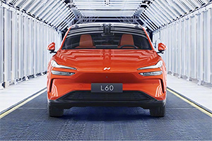 Chinezii de la Nio au lansat noul Onvo L60, un SUV electric concurent cu Tesla Model Y, cu un interior care seamănă mult cu acesta