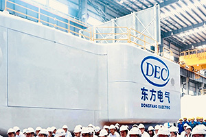 China a demarat producţia celei mai puternice turbine eoliene din lume, de 26 MW, dar randamentul e mai mic faţă de cele europene