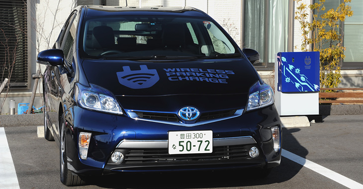 Modelele hibride Toyota ar putea fi reîncărcate wireless în curând