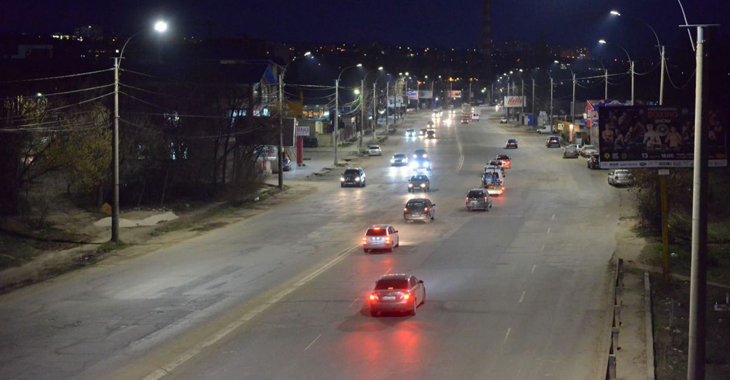 (VIDEO) Iluminatul public de pe strada Calea Moșilor a fost modernizat