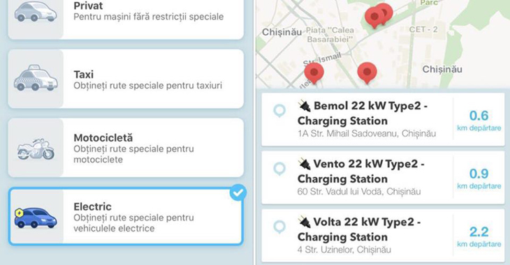 Toate staţiile de încărcare pentru electromobile din Moldova sunt acum afişate în Waze