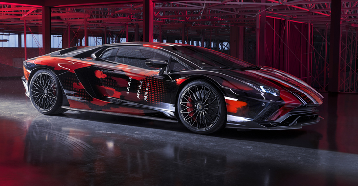 Lamborghini prezintă cel mai japonez Aventador, creat cu ajutorul maestrului Yohji Yamamoto