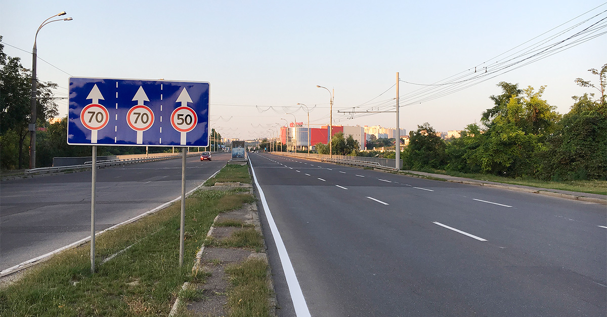 Adio 70 km/h pe viaduct şi strada Alecu Russo din Chişinău, limita de viteză va fi revăzută