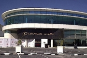 A fost inaugurat cel mai mare showroom Lexus din lume